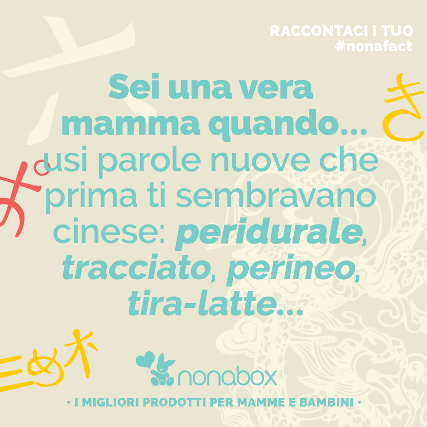 Qual è la parola più difficile di 'mammese' che avete dovuto imparare? :)