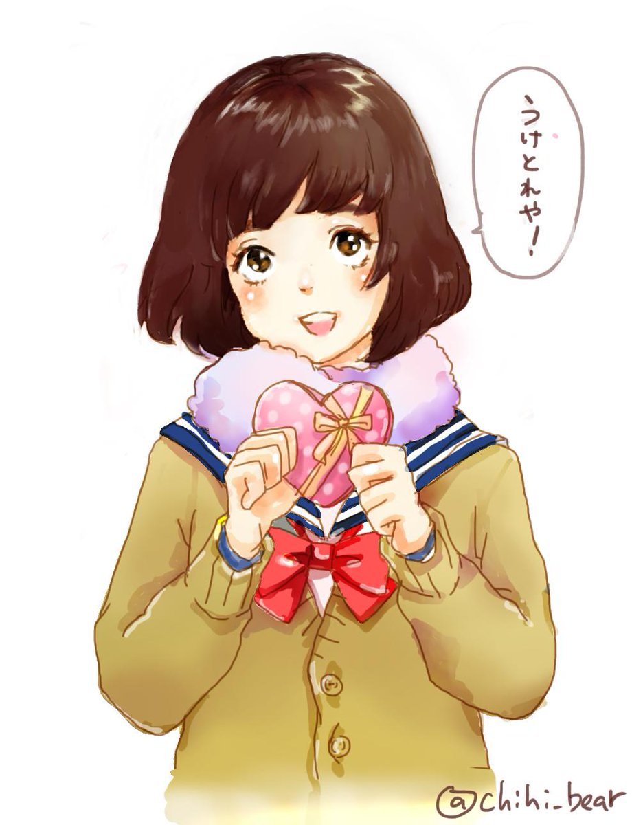 ふぉろわーのみなさんバレンタインおめでとう 