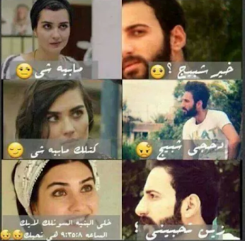 aminakhadelaoui's tweet photo. هّهّهّهّهّهّهّهّهّ شَكدً تّغًارًنَ http://t.co/EApCuzbRML