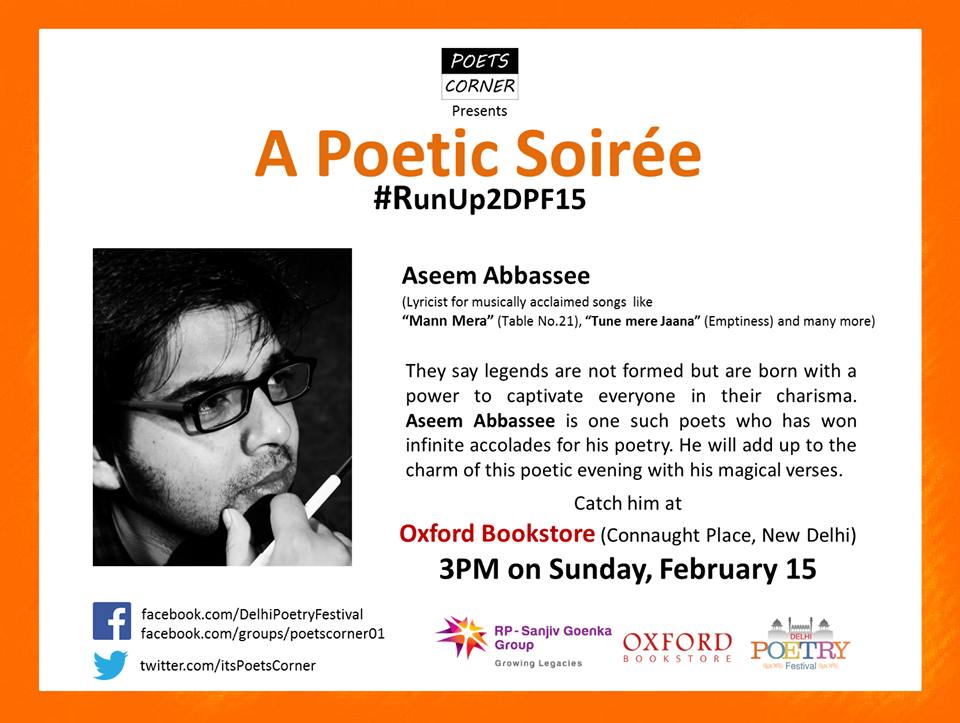 itsPoetsCorner's tweet photo. #RunUp2DPF15 #DelhiPoetryFestival #DPF #PoetsCorner http://t.co/PgB2G5yHGH