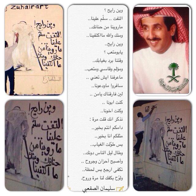 SoulmiAl's tweet photo. http://t.co/hmVc3kWI0N