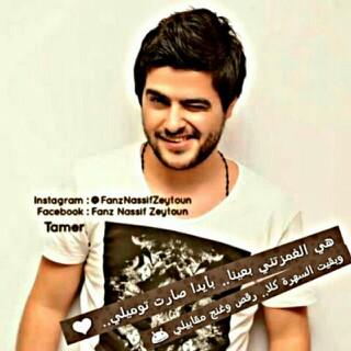 laramnla1's tweet photo. love you http://t.co/NtqHHBsDqf