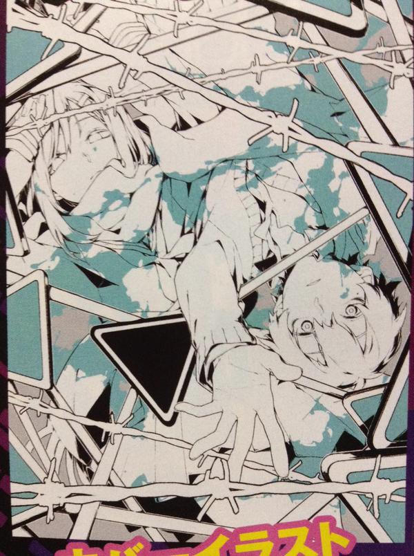 Chiha ちは この第6巻は九ノ瀬遥が主人公だそうです カゲロウデイズ Vi Over The Dimension カゲプロ好きな人rt アニメ好きと繋がりたい Rtした人全員フォローする フォローした人全員フォローする カゲプロ Http T Co P8qx5wy98d Chiha ちは この第6巻は九ノ瀬遥が主人公だそうです カゲロウデイズ Vi Over The Dimension カゲプロ好きな人rt アニメ好きと繋がりたい Rtした人全員フォローする フォローした人全員フォローする カゲプロ Http T Co P8qx5wy98d