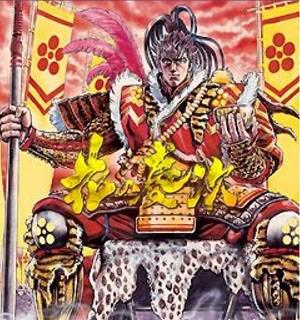 見た目装備 男 愛馬松風と共に戦場へ 漫画 花の慶次 より 我ら これより修羅に入る R M様投稿 イャンクックカフェ
