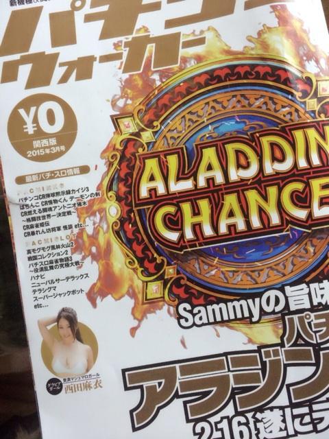 My photo books http://t.co/pSpbPKs5L4