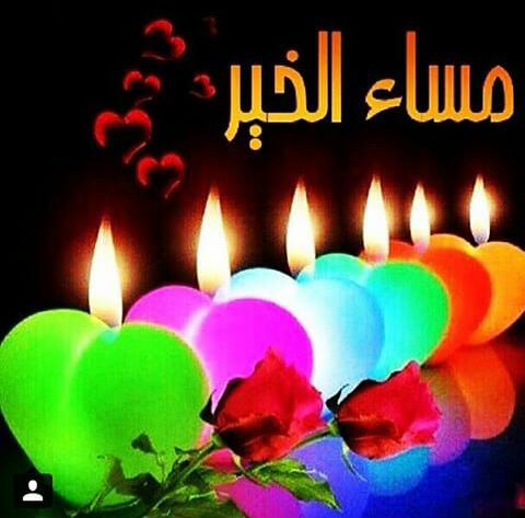 مَسائِي دعّوھ أرّفعہُا لربّ الفَلق ؛ بأنْ يگفِينْي و يگفِيگم شّر مَا خلقّ ♡💫💫