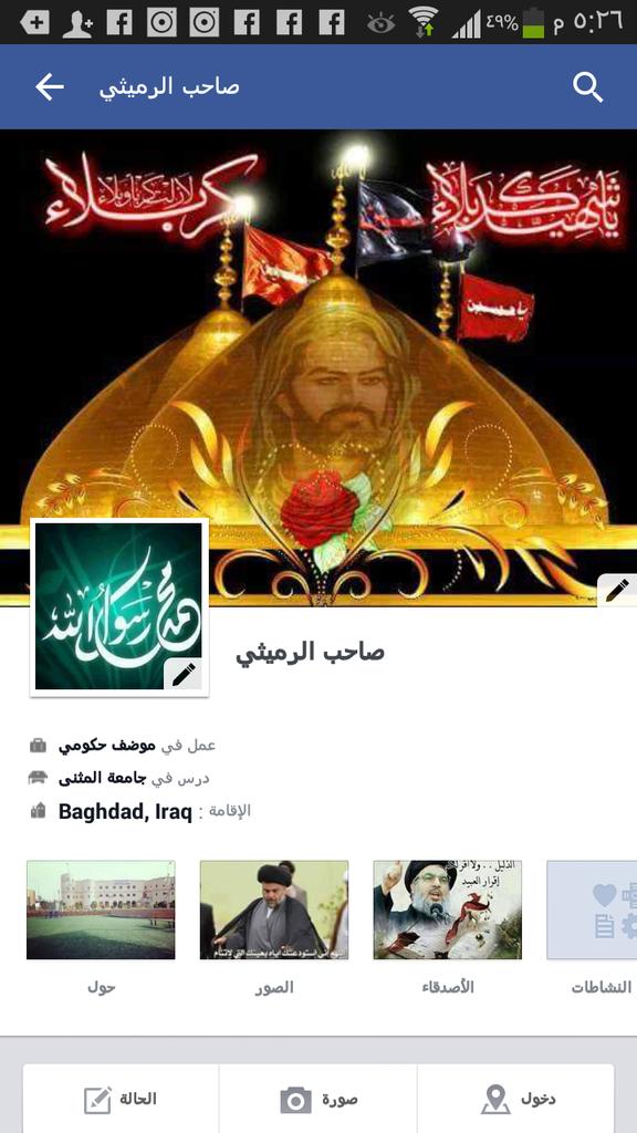 Mn79Mmnnbb's tweet photo. http://t.co/C3z6oJ2cvj