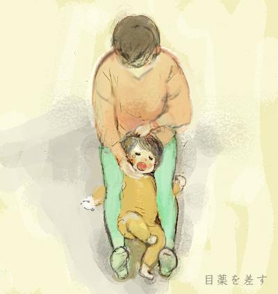 Minchi 病院か何かで教えてもらった赤ちゃんに目薬さす時の体勢 歯磨きにも応用出来る この体勢を取ると何故かお腹の筋肉がつって後でもんどりうつ事になる Http T Co 0w9fnkcxij Twitter