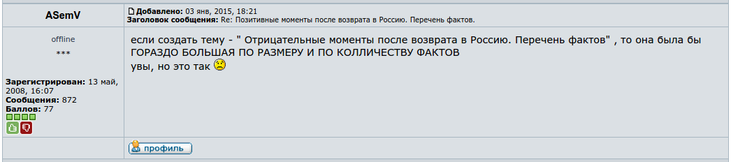 B91KSTlCIAEofPM.png:large