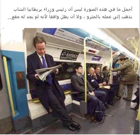 abdulrzza tweet picture