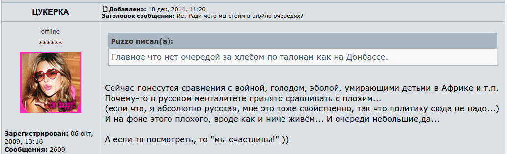 B91V4C0CcAAS4VP.png:large