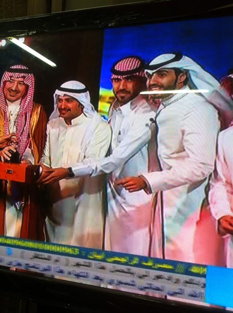 ❤️❤️❤️❤️❤️❤️❤️❤️❤️

#شكرا_فريق_دعم_الفهيد