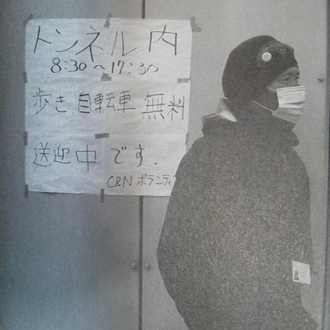 灯 歌手の吉川晃司さんは1965年生れ広島県出身 被曝二世であることを公言している 11年3月11日の東日本大震災直後の3月19日から5月2日まで計2週間 宮城県石巻市でいちボランティアとして瓦礫撤去などの作業にあたった Http T Co 0naiok4op5 Twitter