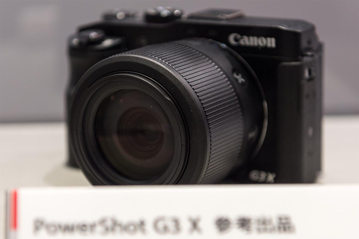 CP+ Noch ein Prototyp: Canon Powershot G3 X. Super-Zoom (24-600 Millimeter) mit großem 1-Zoll-Sensor.