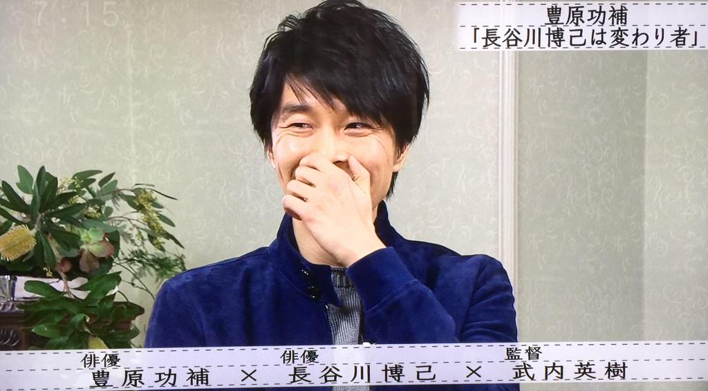 ボクらの時代長谷川博己の奇妙な生態と高等遊民な飲み仲間 ながらtv Com ボクらの時代長谷川博己の奇妙な生態と高等遊民な飲み仲間 ながらtv Com