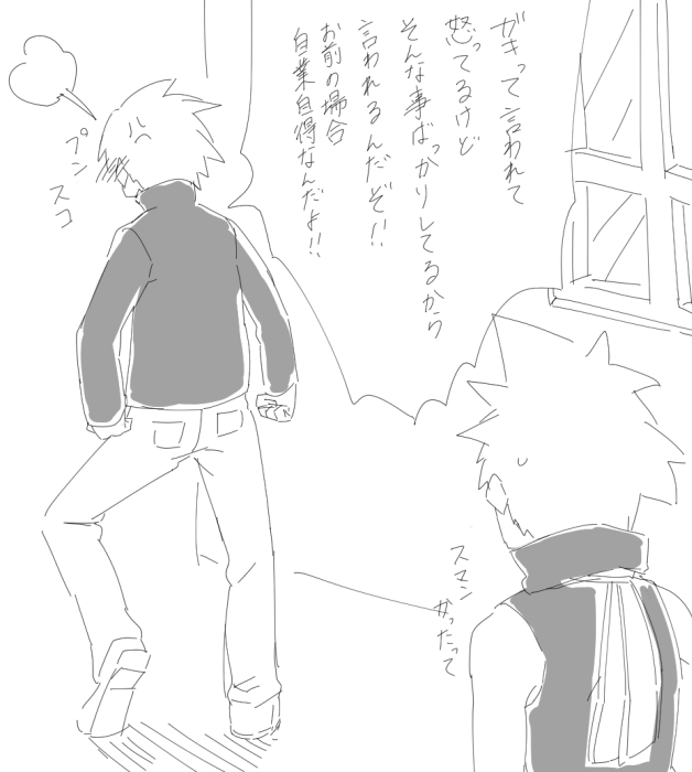 @mekkichi21116 