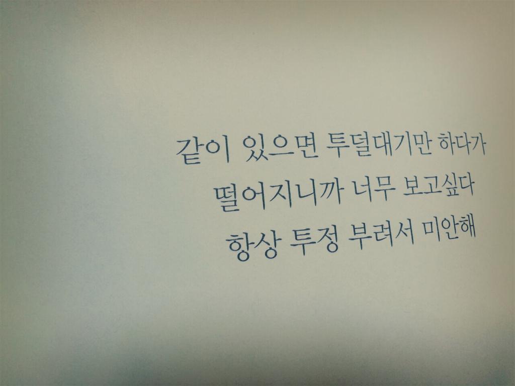 onc__e's tweet photo. http://t.co/5sSYJmXOR9