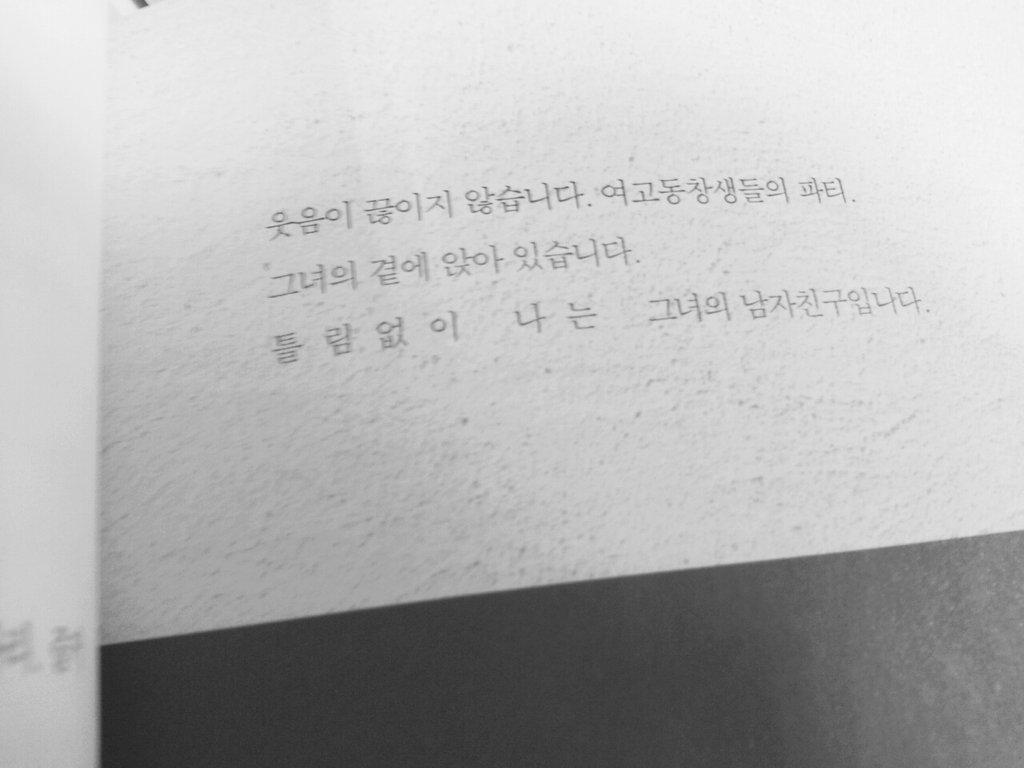 onc__e's tweet photo. http://t.co/SS5DCWhO5C