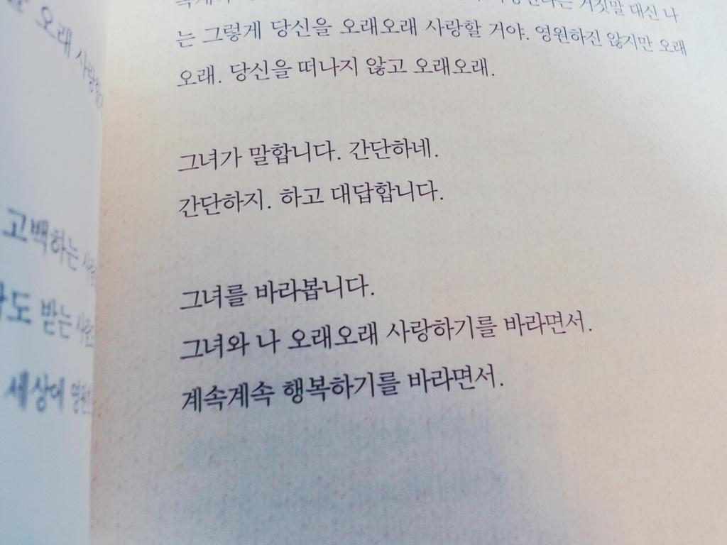 onc__e's tweet photo. http://t.co/NjdDWw8yQh