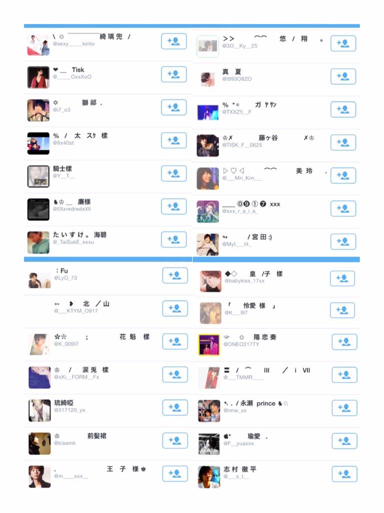 Ktym___Ru's tweet photo. .

.

     おすすめユーザーに会わせて

     #RTで広めて
     #本人ふぁぼ

.

. http://t.co/2EGdlfbxeM