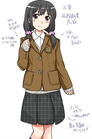 三重県jk制服ラフ