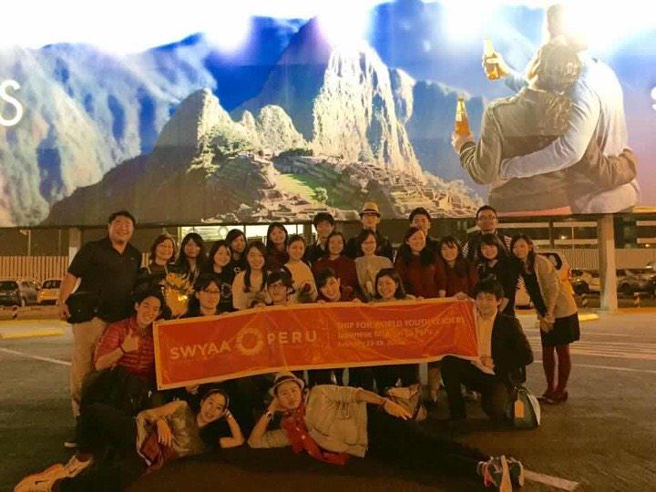 swyreporter's tweet photo. #SWY27 #JPYs &amp; #OPYs
#Bahrain @SWYAAB 
#NewZealand @swynz 
#Peru @SWYAAPeru 
#SriLanka 
#Turkey @SWYAATurkey http://t.co/Zr8qG07OzK