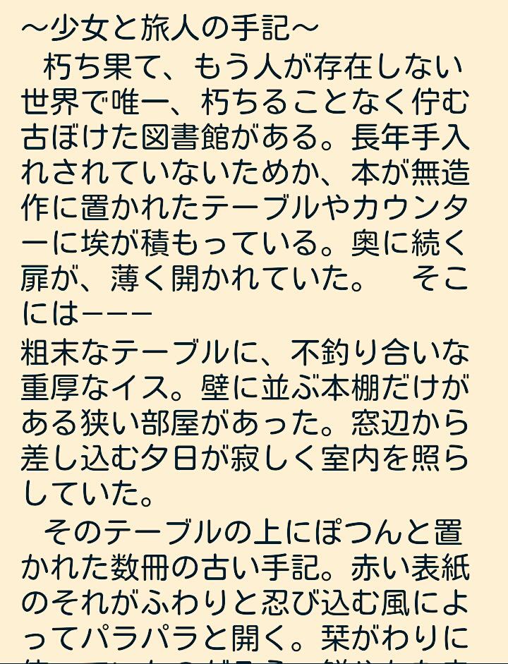 vampirehunterd3's tweet image. 単発ネタ。