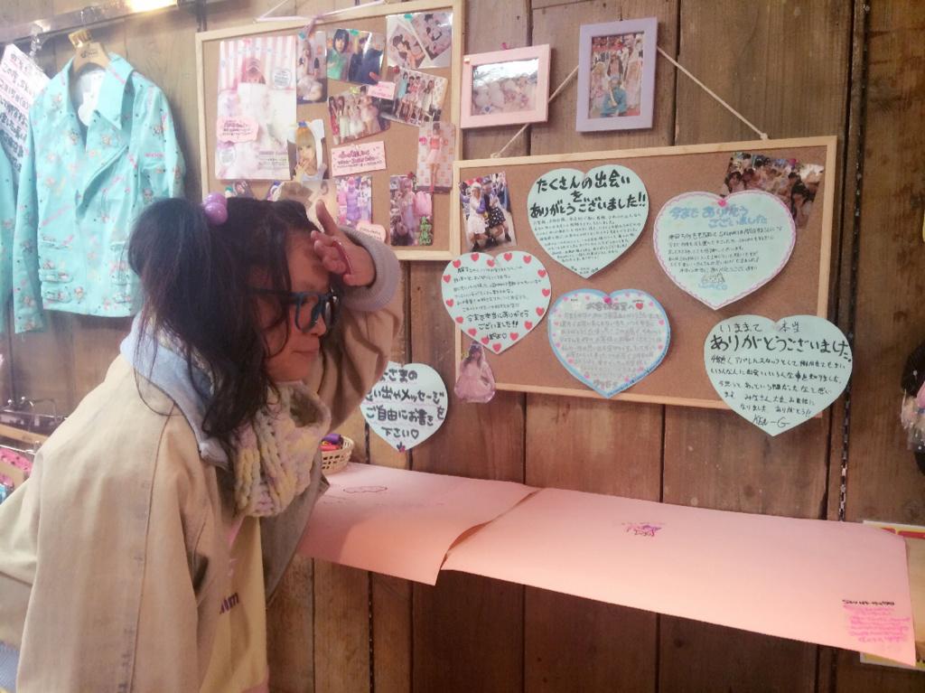 _milklim's tweet photo. ぜひ書いてくださいねー♡ http://t.co/zMDf83Vck3