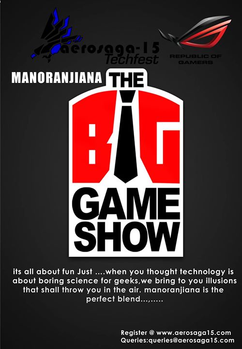 Aerosaga15"""""""""""""""""""""