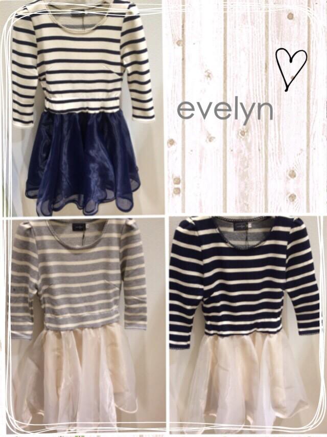 evelyn♡キリカエOP