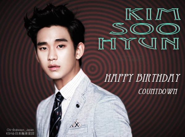  Yes  Happy Birthday Kim Soo Hyun  