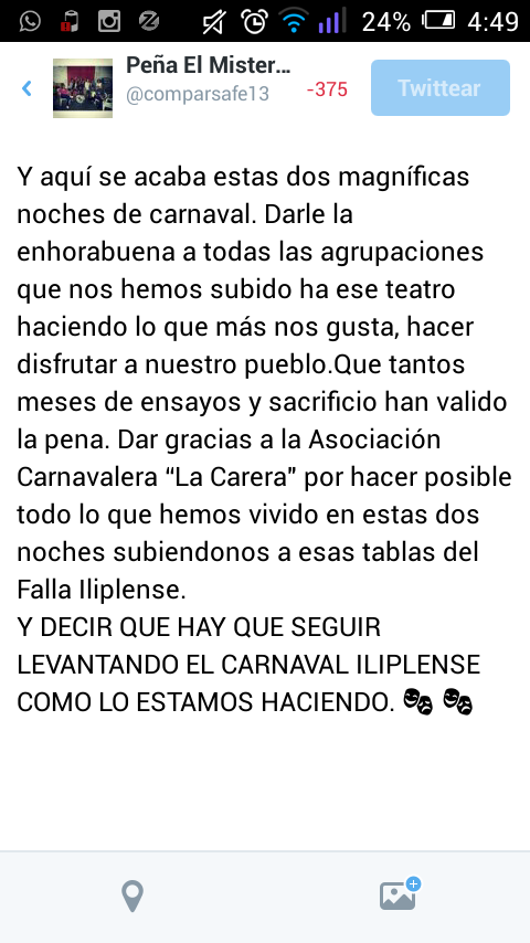 comparsafe13's tweet photo. @LaProfesionales @LosMezclaos @LosNynys #LaPuertadelBar http://t.co/xGwQ8pf7K3