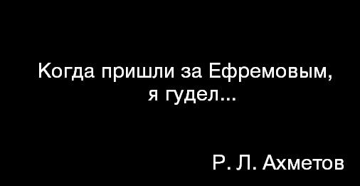 Нескорый ответ. Нескорый ответ