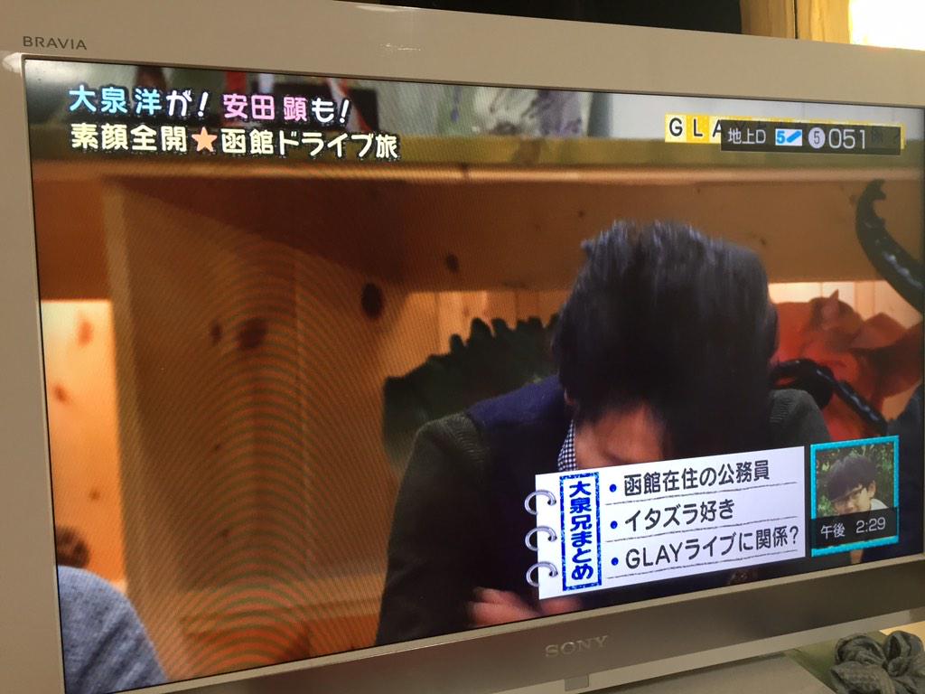 ハナタレナックス全国放送まとめ 168ページ目 Togetter ハナタレナックス全国放送まとめ 168ページ目 Togetter
