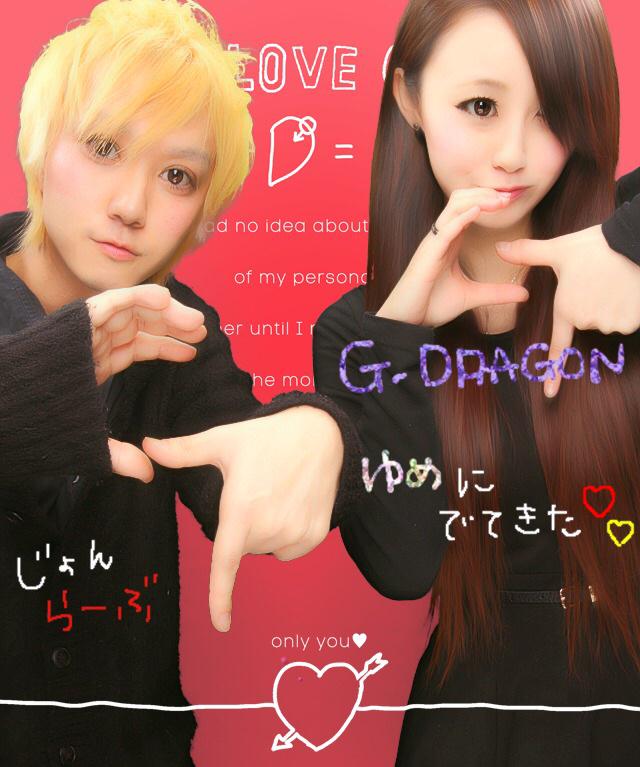 NYGA58's tweet photo. ひろふみとDate*
久々すぎる〜

#Black_code http://t.co/aQnwnOOps0