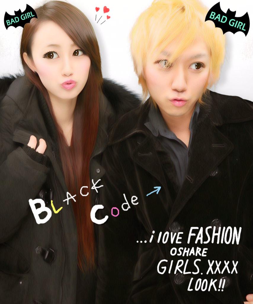 NYGA58's tweet photo. ひろふみとDate*
久々すぎる〜

#Black_code http://t.co/aQnwnOOps0