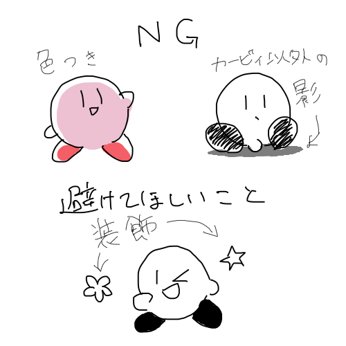 ウィン Twinkle 15年02月 Page 12 Twilog ウィン Twinkle 15年02月 Page 12 Twilog