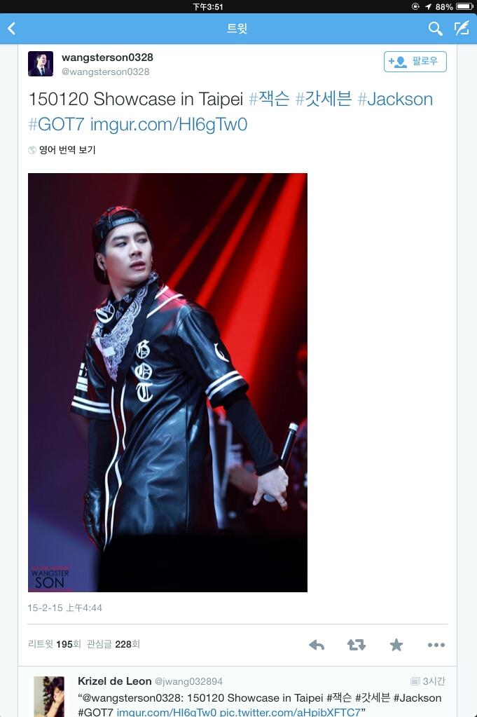 Wangga0328's tweet photo. @wangsterson0328 설명 부탁드립니다 . http://t.co/KAor8sezsT