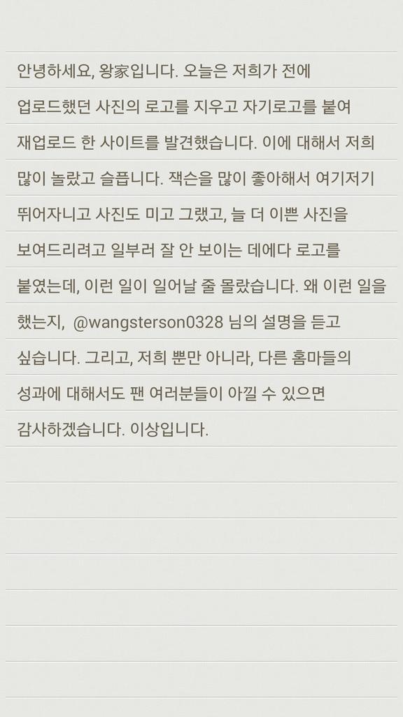 Wangga0328's tweet photo. @wangsterson0328 설명 부탁드립니다 . http://t.co/KAor8sezsT