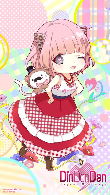 茶々ごまさん と Mayumimorinaga のやりとり 1 Whotwi グラフィカルtwitter分析