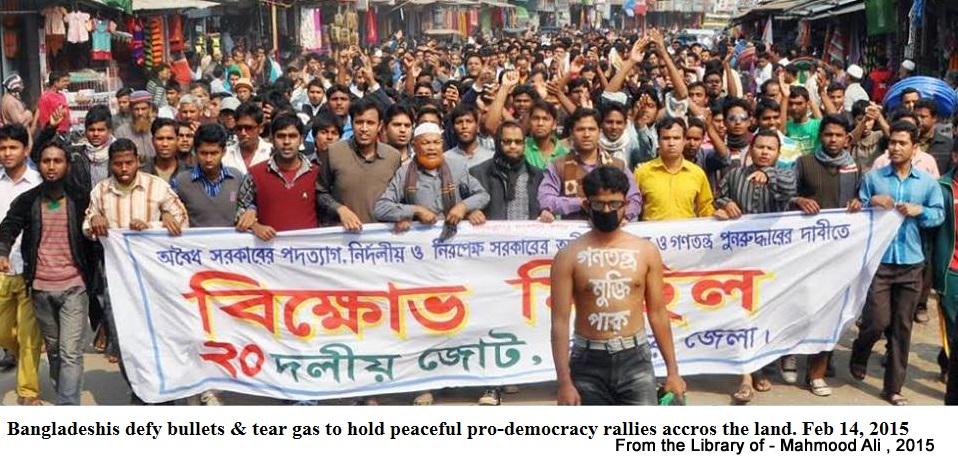 mahmood_texas's tweet photo. #Bangladesh defies bullets for #democracy. Demands #StepDownHasina 2 #SupportZia @UN_DPA @Europarl_EN @NishaBiswal http://t.co/QvcE8t8bbU