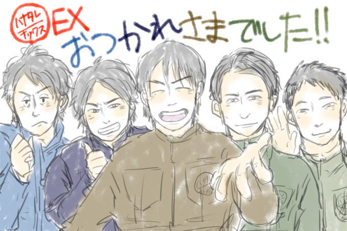 ハナタレナックスのtwitterイラスト検索結果 古い順