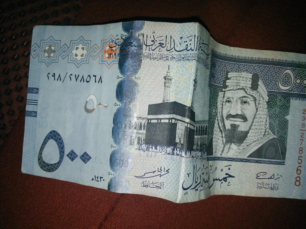 marzog924's tweet photo. مين يطلع معاي ويستلمها http://t.co/RPJmE3P1Ct