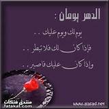   غسق الليل (@www125048) on Twitter photo 