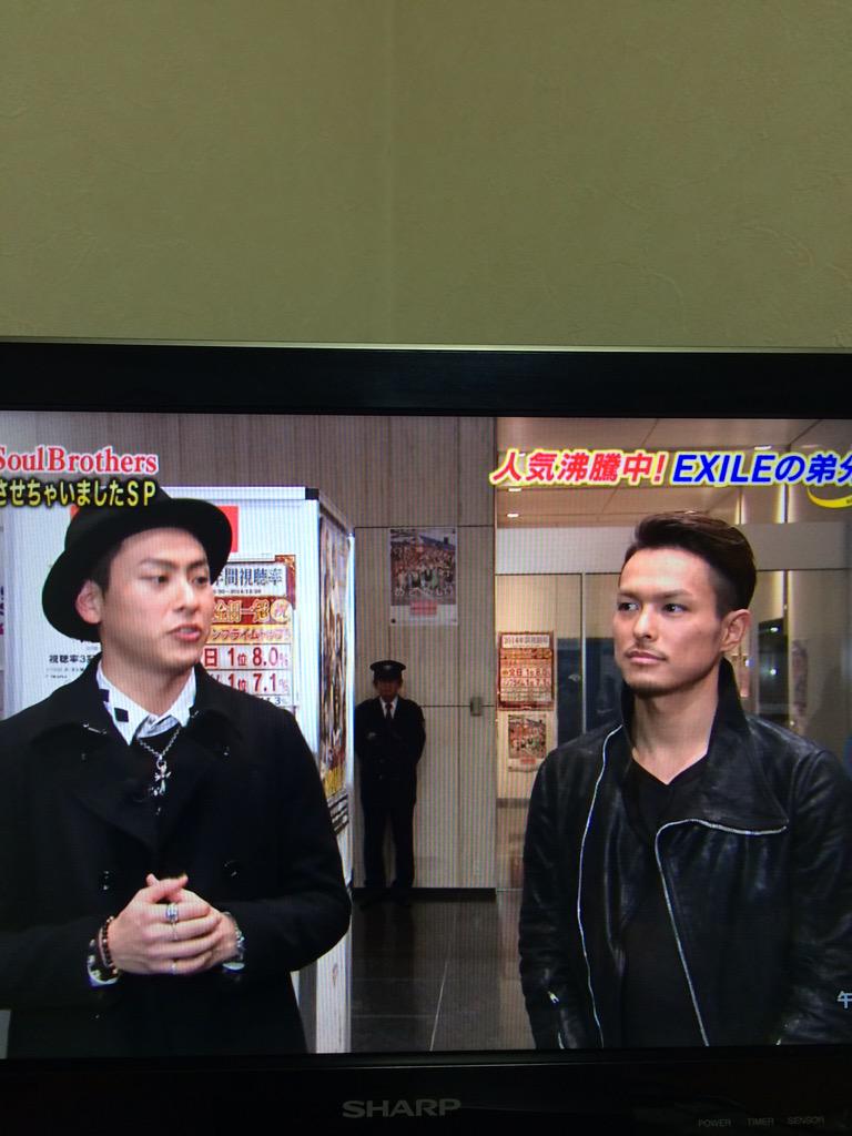 Ldh用アカウント Ldh Twitter Ldh用アカウント Ldh Twitter