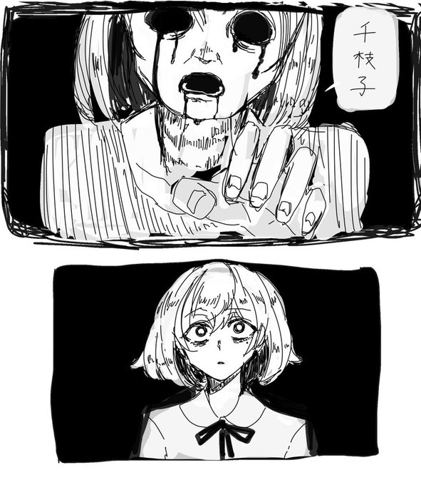 ふわふわのtwitterイラスト検索結果 古い順