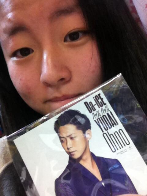 Da_iCESOTAlove's tweet photo. やったぁぁぁぁぁぁぁあ😈
７月１９日は大阪に行きます😦💭
双子のみーに会いに行きます👯✨
そして 🎲Da-iCE🎲 のライブに行きます。
その日かりんは死にます💟💟💟💟
幸せみんなまってろ😎👊
（みーを勝手にのせました🙇） http://t.co/pIXvvTJtIK