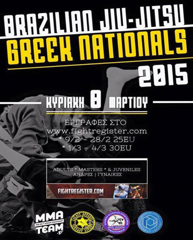 SpiritWorksGR's tweet photo. Brazilian Jiu-jitsu Greek Nationals 2015
http://t.co/Ag4qYYoaVS http://t.co/aospIZupd9