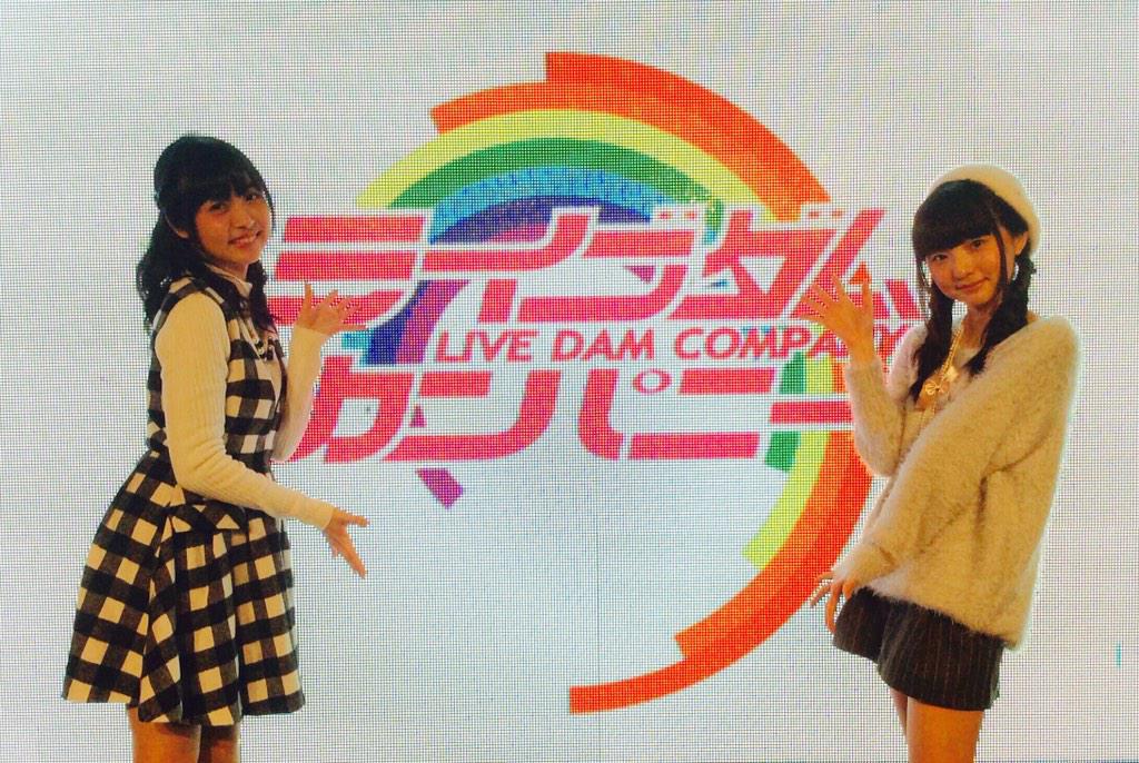 ライブダムカンパニーセット アパレル 田中美海 吉岡茉祐 希少 ライブダムカンパニーセット アパレル 田中美海 吉岡茉祐 希少 【公式