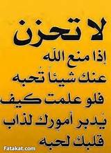   غسق الليل (@www125048) on Twitter photo 